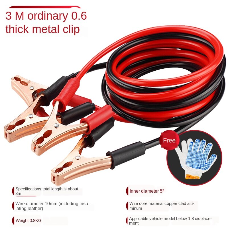Bil tændspole elektrisk batteri groft firewire batteri kabel tur bil nødstrøm start tilslutning linje opladning starter: Model a