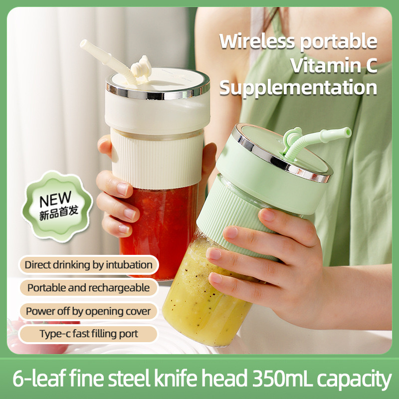 Xiaomi Electric Fruit Juicer Wireless Blender Juice Mixer Portable Juicer with Household USB Charging 6 Blade Juice Cup