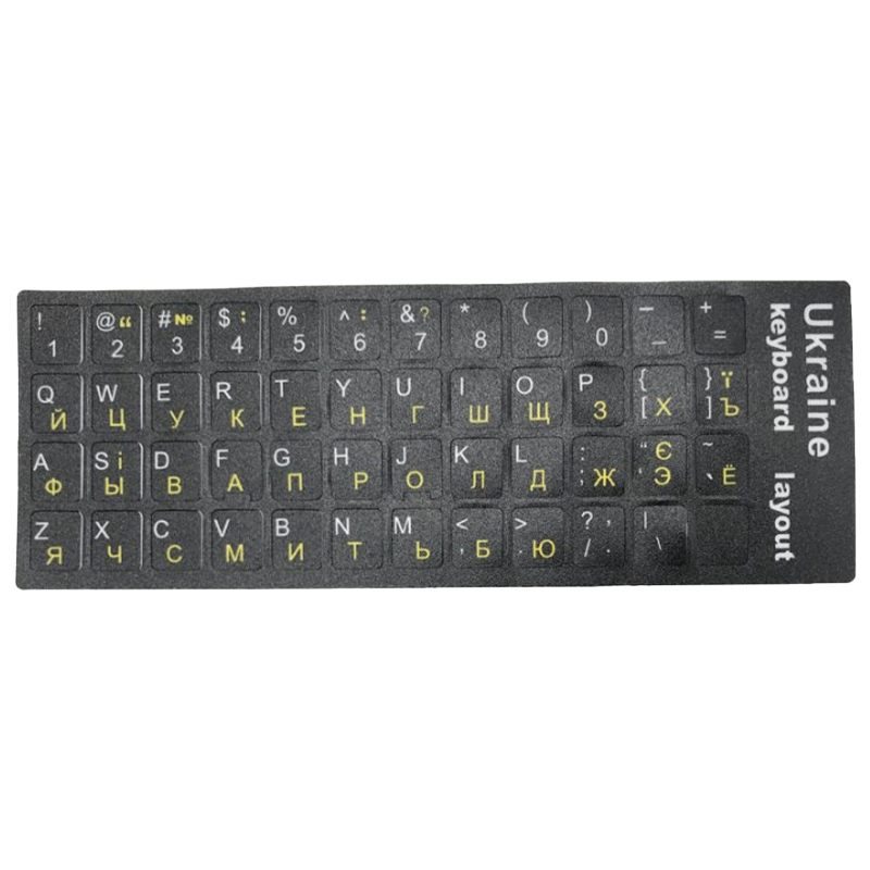 Ukraine Language Ukrainian Keyboard Sticker Durable Alphabet Black Background White Letters for PC Laptop Українська клавіатура: black