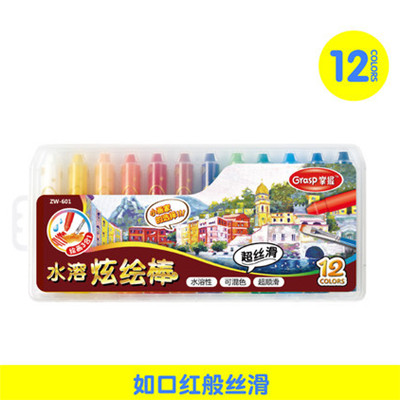 Rotary Water Soluble Oil Sticks Silky Bright Sticks Nontoxic Washable Paint Sticks Crayons 36 Colors: 12 colors