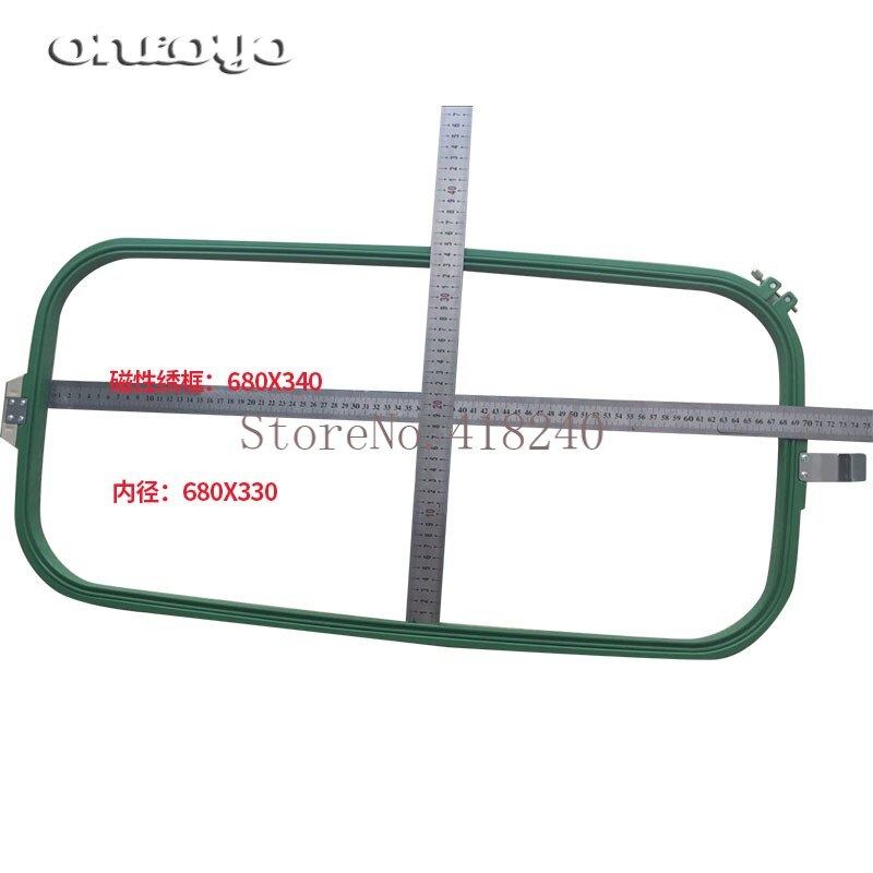 Computer Embroidery Machine Parts Magnetic Frame Magnetic Tenter Flower 680*340