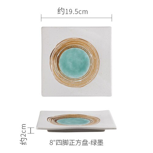 Japanese ceramic square plate western food breakfast plate dish plate home kitchen flat plate tableware: E  8 inches