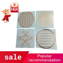 3C-4Pcs/Set Metal Energy Decor Sticker Flower Of Life