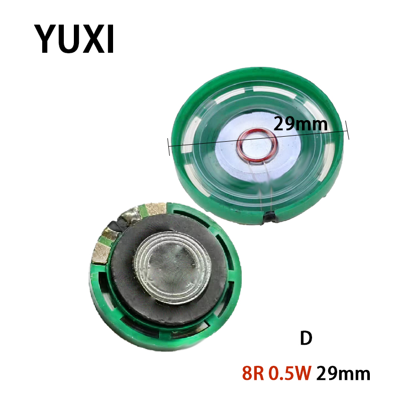 YUXI 2 sztuk dla głośnika zabawkowego 27/29/40mm 8R 0.25W/29mm 8R 0.5W zewnętrzny magnetyczny głośnik do drzwi głośnik głośnikowy System dźwiękowy: Złota