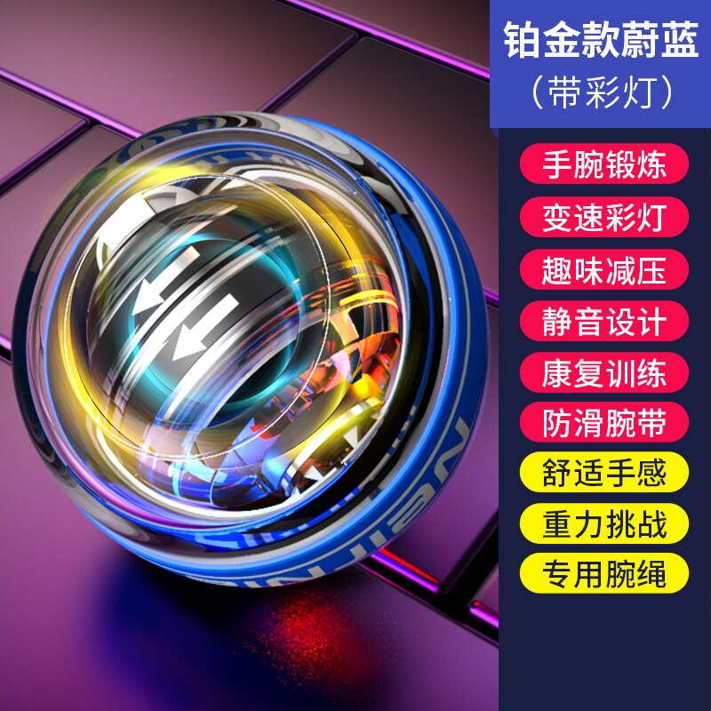 Wrist ball 100 kg men&#39;s fitness 60 arm since the launch of grips metal smelting mute centrifugal force: Dark Gray