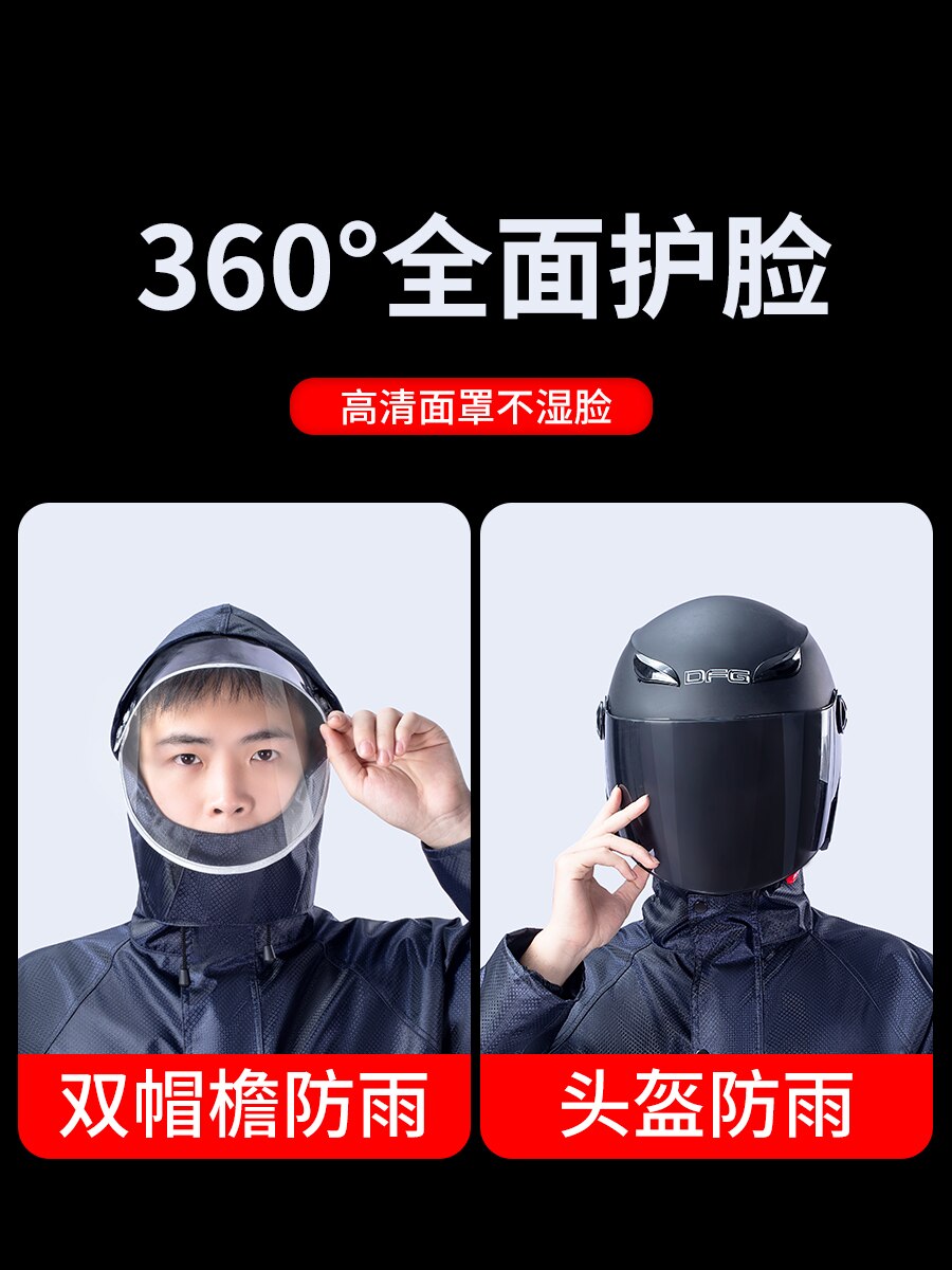 Motorfiets Dikke Regenjas Reizen Pak Ademend Sport Regenjas Mannen Split Vissen Ropa Para Lluvia Huishoudelijke Verhandelt DK50RT