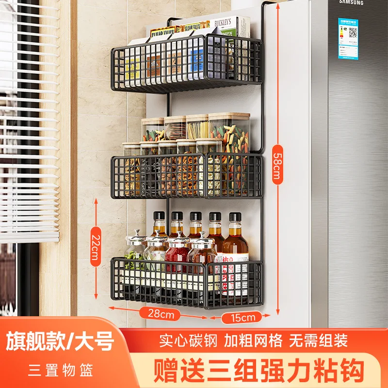 Estante de almacenamiento montado en la pared para el hogar, estantes para artículos diversos para refrigerador, organizador de botellas de especias, estantes de almacenamiento para alimentos multicapa para el hogar: Rojo
