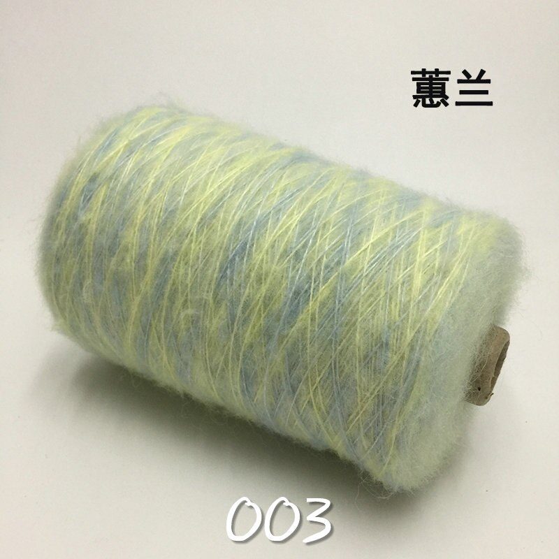 500g*1 stykker soft space dye mohair garn til strikketråd hæklet kagelinje blød tæt hud strik sweater sjalgarn baby  t59: 003