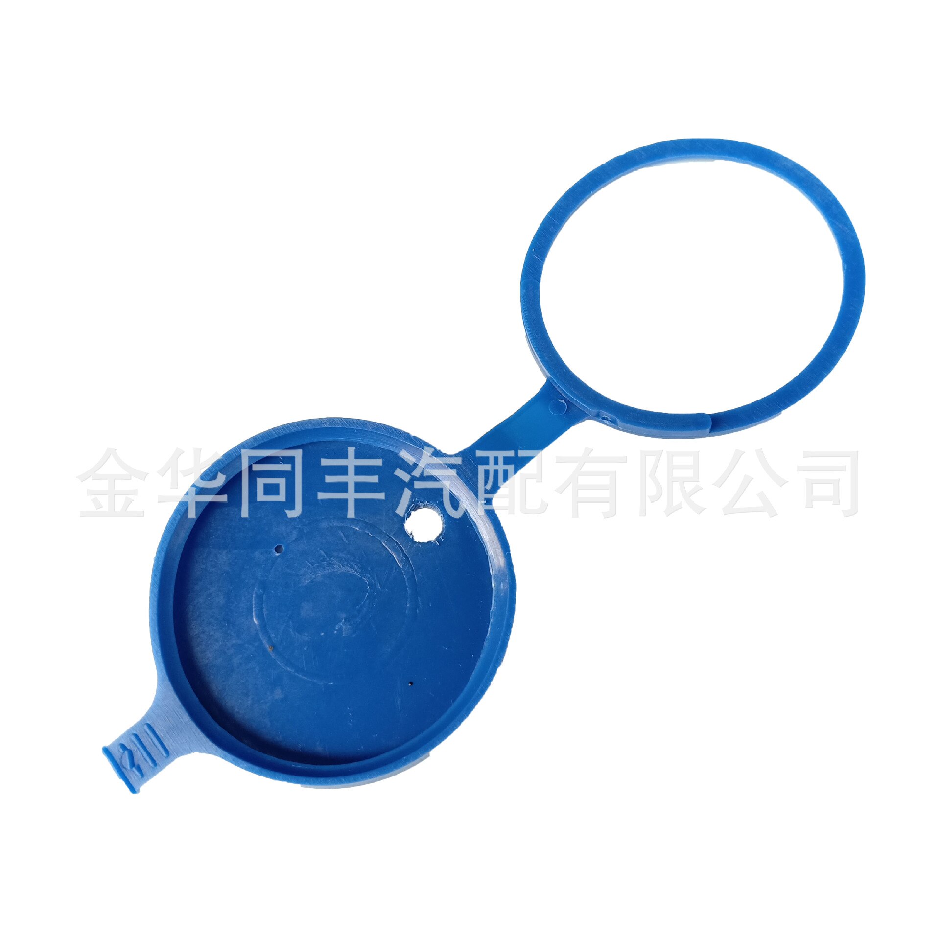 Dongfeng Citroen Logo Spray Kettle Cover Auxiliary Water Tank Cover Wiper Spray Kettle Cover Direct Selling