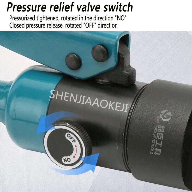 Punching pipe integrated hydraulic pliers Punch reamer shelf Jacking rack jack Bracket pressure tube commercial manufacture tool