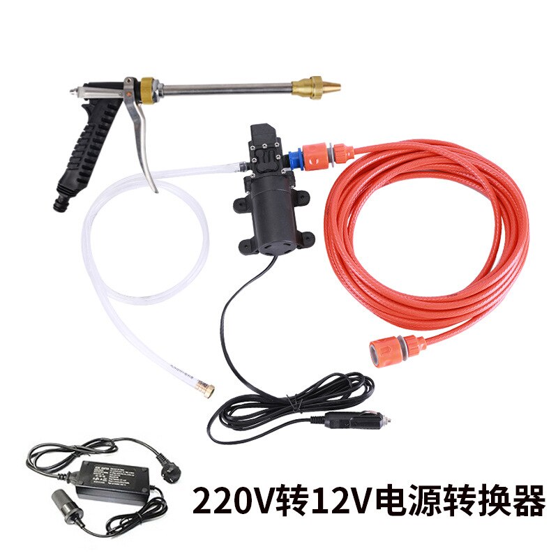 Single Pump Portable Car Wash 12V Pump Home Use 220V High-Pressure Car Wash Brush Water Gun Car Wash Artifact: Default Title