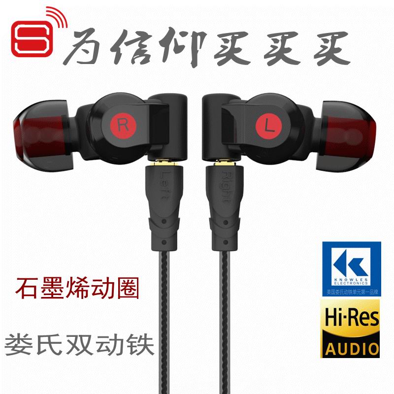 SENFER XBA 6in1 1DD+2BA Hybrid 3 Drive Unit earphones In Ear DJ HIFI Earplhone Monitor IEM With MMCX Interface K3003 SE846 A5 A3