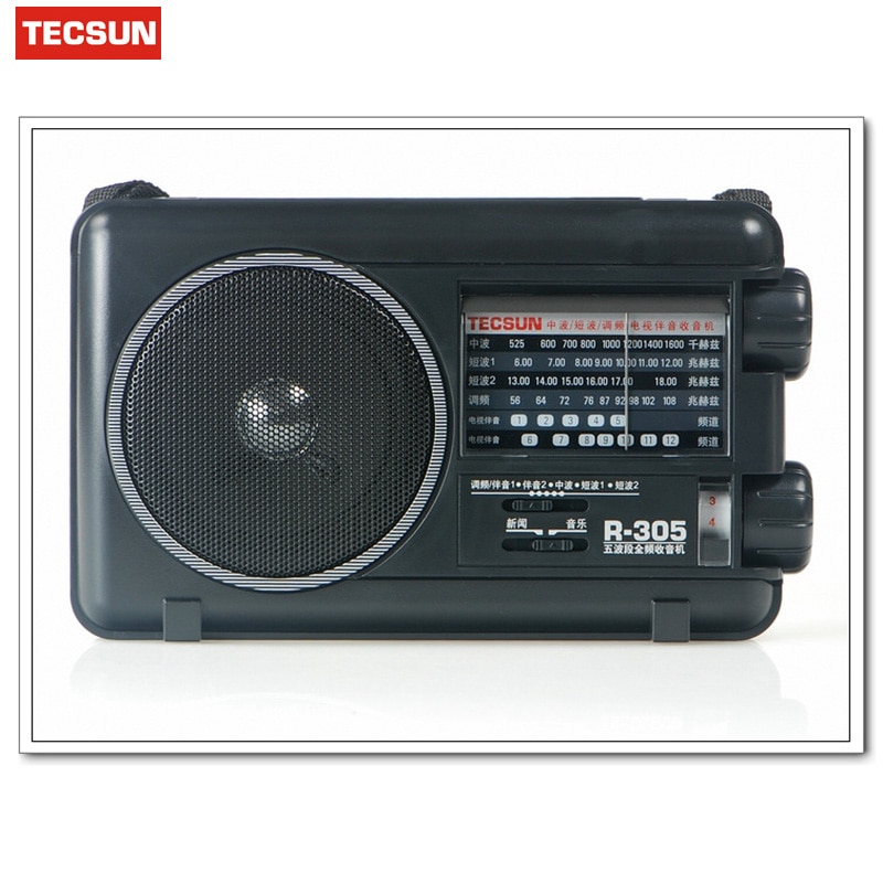 Desheng R305 Digital Receiver Tecsun R-305 Full Band Radio Digital FM MW SW Stereo Radio Good companion for elderly people