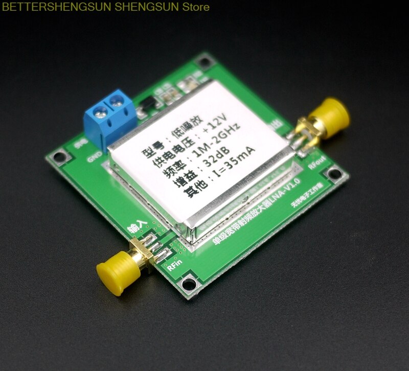 RF breitband verstärker geräuscharm LNA (0,01-2000MHz verstärkung 32dB)