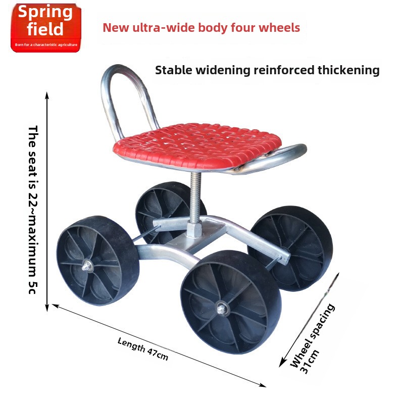Kas Luie Auto Luie Kruk Planten en Plukken Werk Auto Mobiele Tuin Slinger Auto Roterende Hefparasol