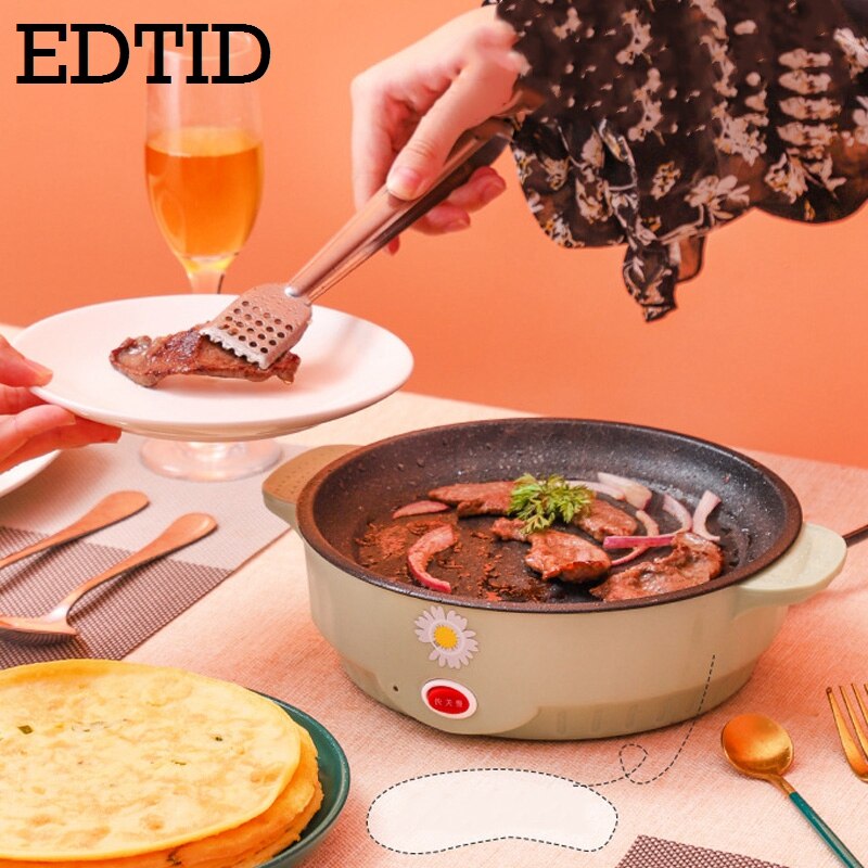 EDTID 220V Mini Electric Cooking Pot Multifunction Rice Cooker Pot Noodles Egg Soup Steamer Non-stick Linner Electric Cooker