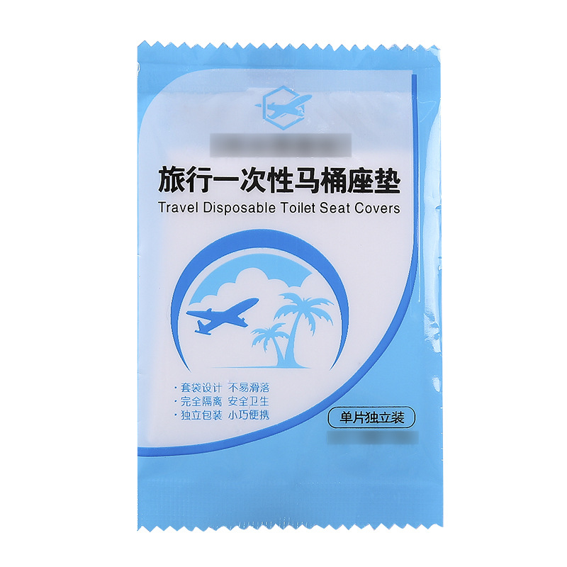 Housse de siège de toilette jetable 10/lot, imperméable, sécurité voyage/Camping, accessoires de salle de bain, outil de nettoyage de tapis