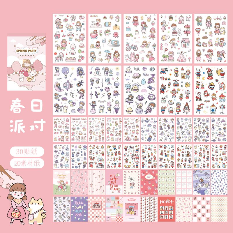 Retro Oude Tijd Sticker Boek Washi Papier Journal Diy Materiaal Decoratie Stickers Memo Pad Scrapbooking Ins Briefpapier: 1