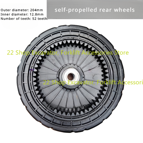 1PC Lawn Mower Wheel 7/8/9.5/10/12inch Lawn Mower Replacement Wheel for Hand Push Weeder Wheel: Orange