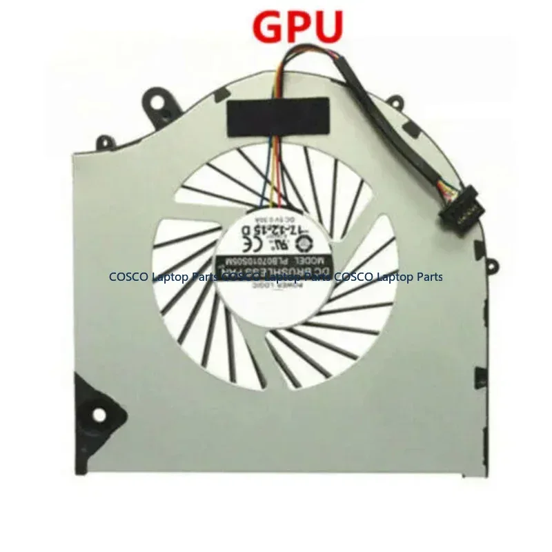 Fabrycznie nowy wentylator chłodzący procesor i wentylator GPU do chłodnicy EVGA SC15 lewy i prawy DC5V 0,5A PLB07010S05M Chiny kontynentalne