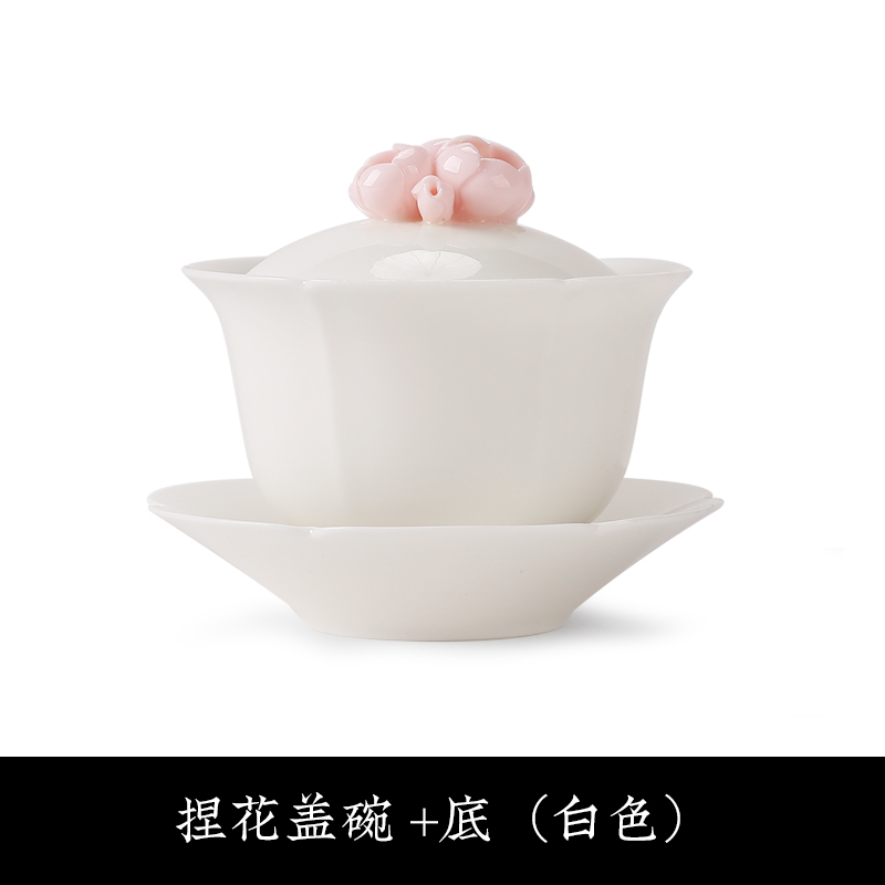 Cover Teacup Handmade Single Colored Glaze Petals Ceramic Tea Bowl Kung Fu Tea Set Gaiwan Tea Ceremony Bowl