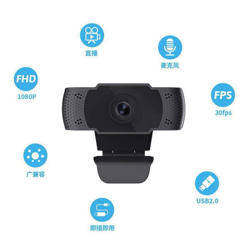 1pc USB HD 1080P Webcam PC Camera Built-in Microphone Laptop Computer PC Web Cam Camera Android TV Webcam Fits Skype OS Windons