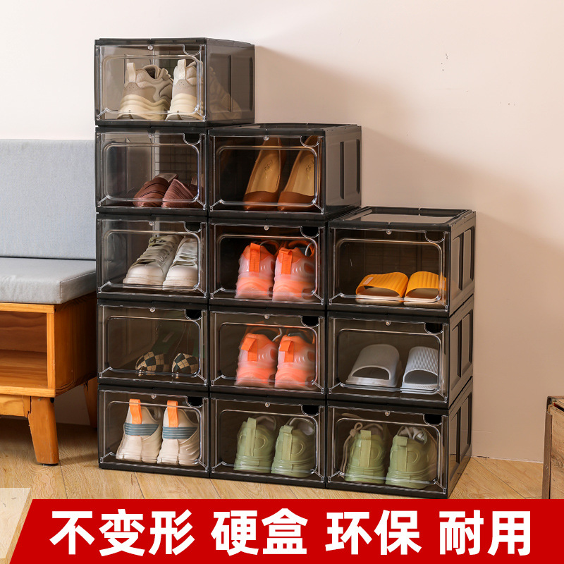 Boîte à chaussures magnétique de style tiroir transparent en plastique dur pour le rangement des chaussures, armoire à chaussures épaisse et peu encombrante