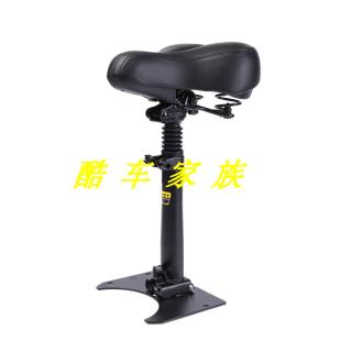 Hotsale Seat For Xiaomi M365 Scooter Seat Saddle Electric Scooter Adjustable Seat With Shock Absorbing Scooter