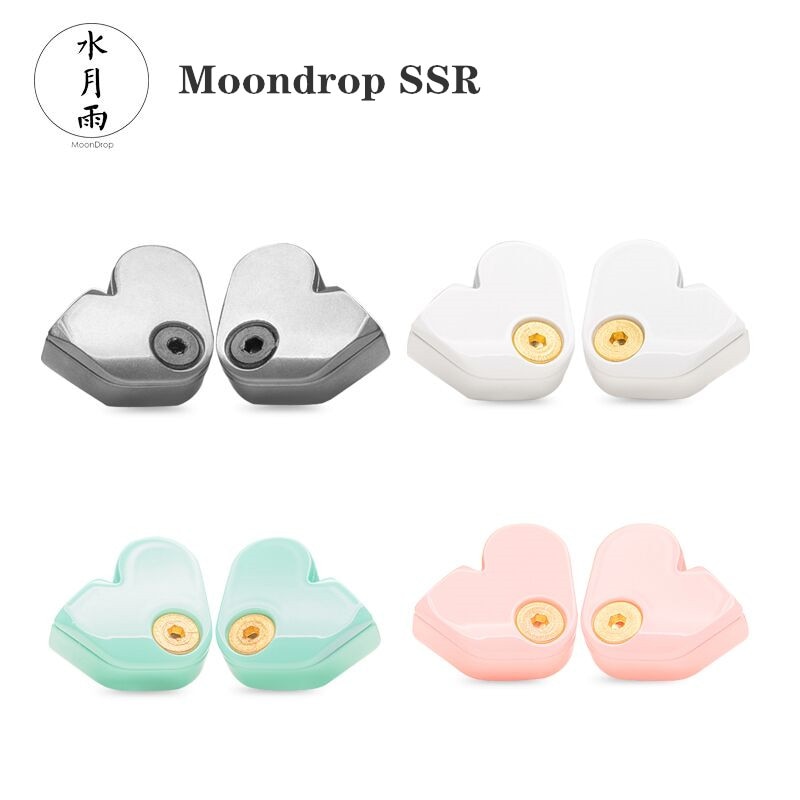 Moondrop SSR diafragma dinámico en el oído auricular Super nave espacial referencia con domo recubierto de Brllum 2Pin 0,78mm Cable desmontable