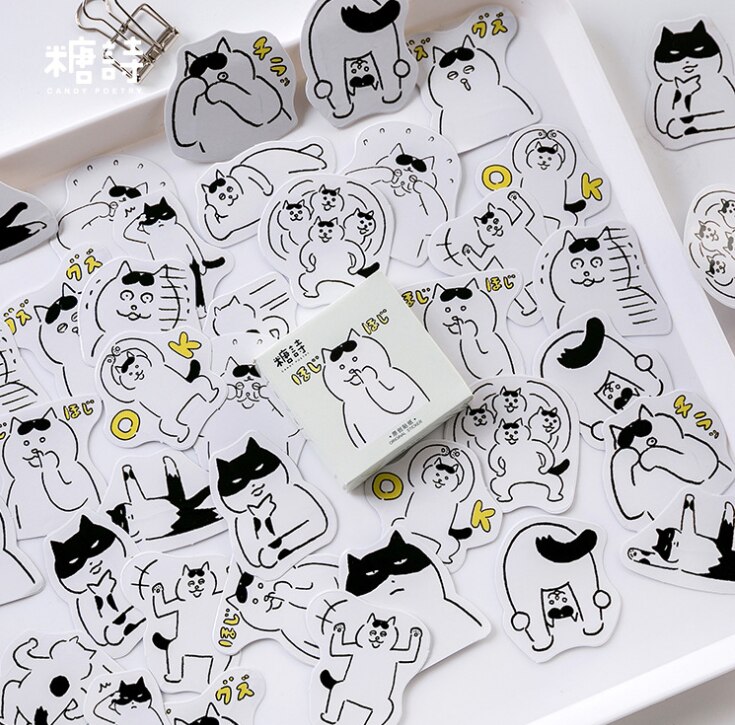 45 stks/pak Briefpapier Stickers Kawaii Dieren Dagboek Planner Decoratieve Mobiele Stickers Scrapbooking DIY Craft Stickers: Fanrenmiao