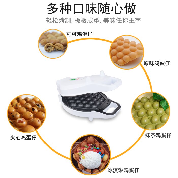 SW-228EG Hong Kong Home Egg Tart Maker Electric Egg Tart Maker Egg Cake Mechanical Electric Egg Tart Waffle Maker