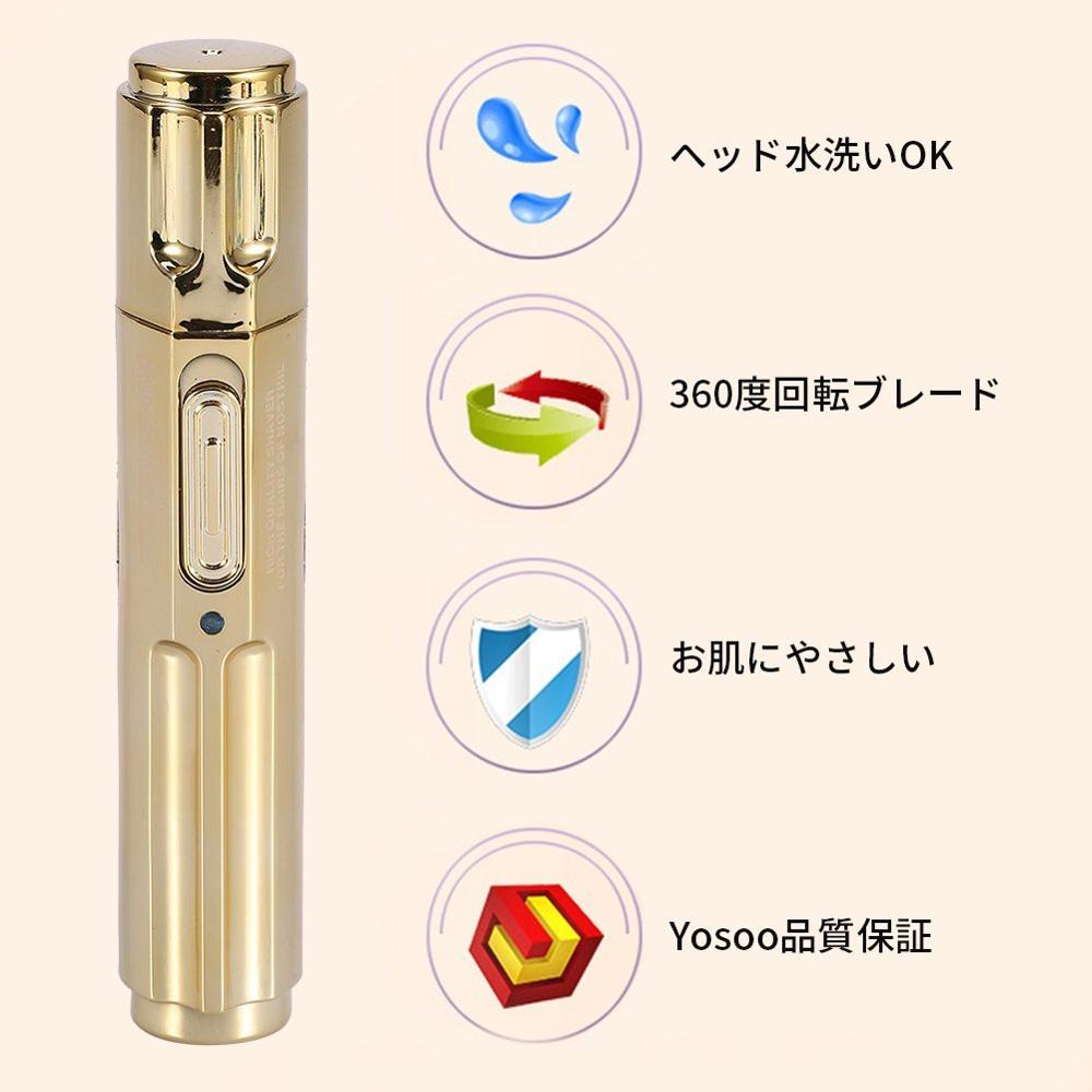 110V Electric Nose Hair Trimmer Rechargeable Nostril Cleaner Electric Vibrissa Device Shaving and Hair Removal Kemei
