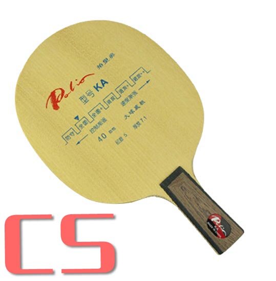 Originale Palio KA puro legno tennis da tavolo lama 40 millimetri grande palla lama racchette da tennis tavolo ciclo continuo attacco: CS