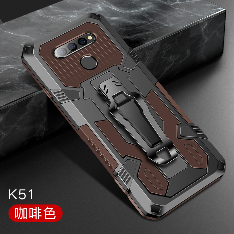 Armor Case for LG K51 Case Q51 Cover Shockproof Belt Clip Holster Cover for LG Q51 LM-Q510N K51 Couque Funda Capa: For LG Aristro 5 / Brown