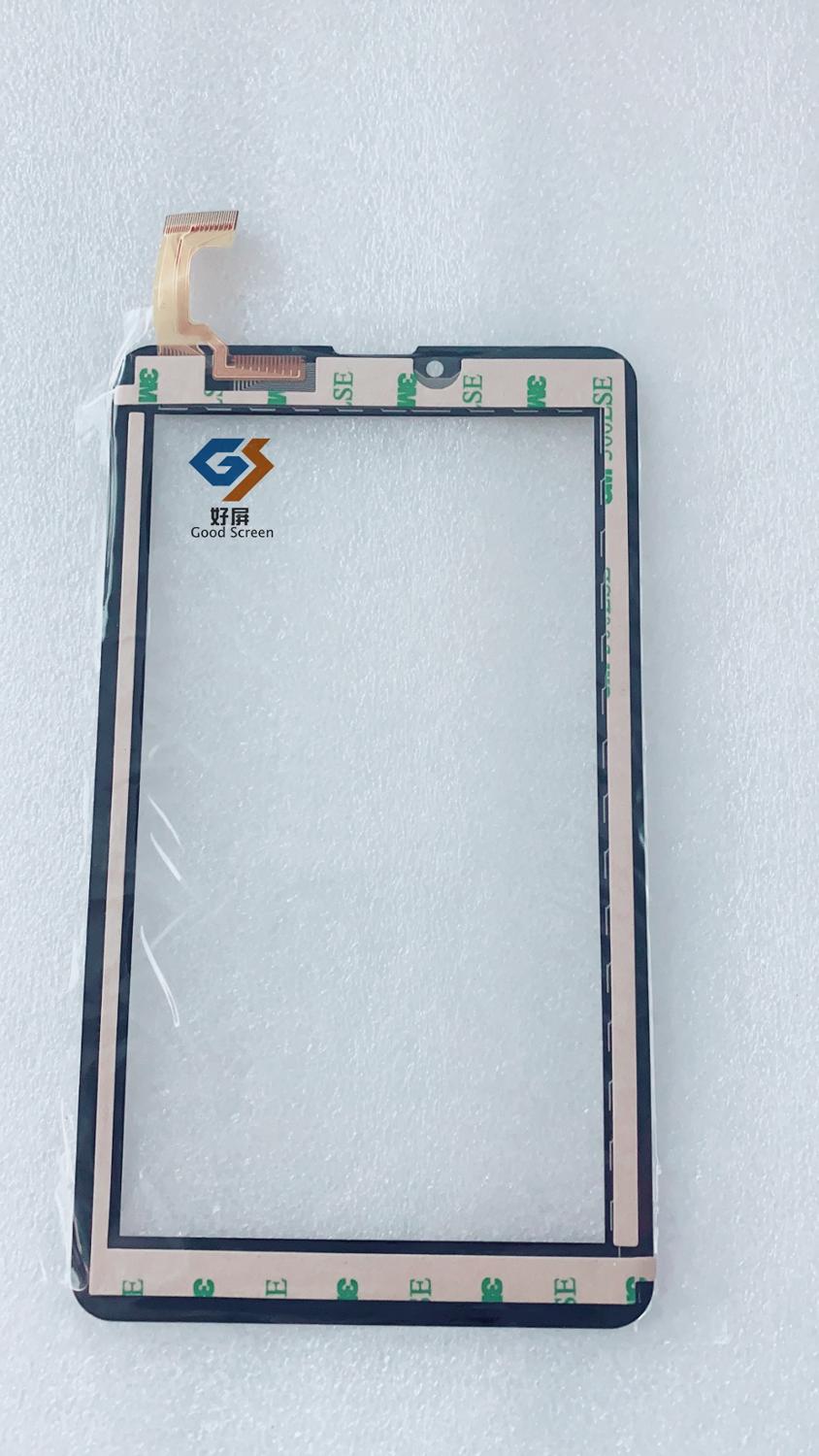 7- zoll-teilenummer tcc -0275-07-v1 kapazitives touchscreen-panel – reparatur- und ersatzteile tcc -0275-07 /  tcc -0275