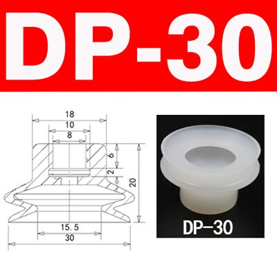 10pcs Double-layer big head Vacuum chuck small head vacuum pneumatic components silicone sucker DP series white suction cups: DP-30