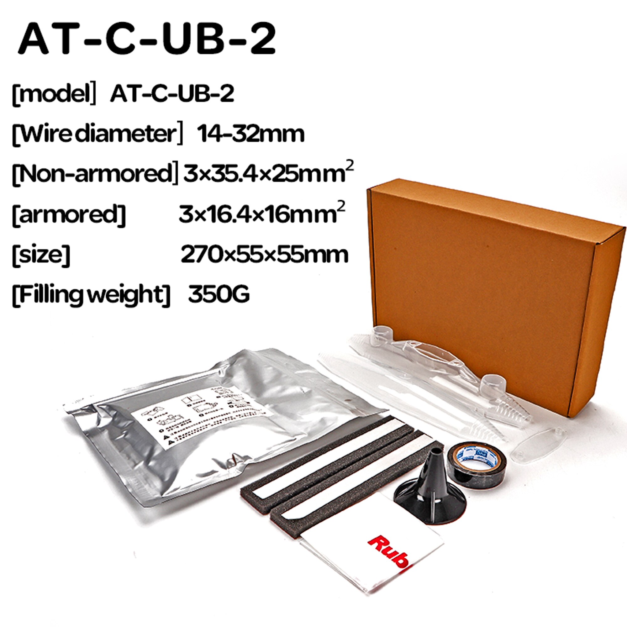 IP 68 Glue Junction Box for Burying In the Ground Soaking in Water Filling Sealing Resin Waterproof Wiring Protection Box: 350g