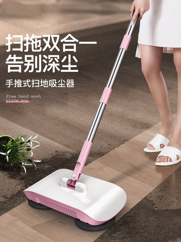 Room Carpet Hand Push Sweeper Mop Vacuum Cleaner Floor Hand Push Sweeper Carpet Tools Aspirador Household Merchandises DF50HPS