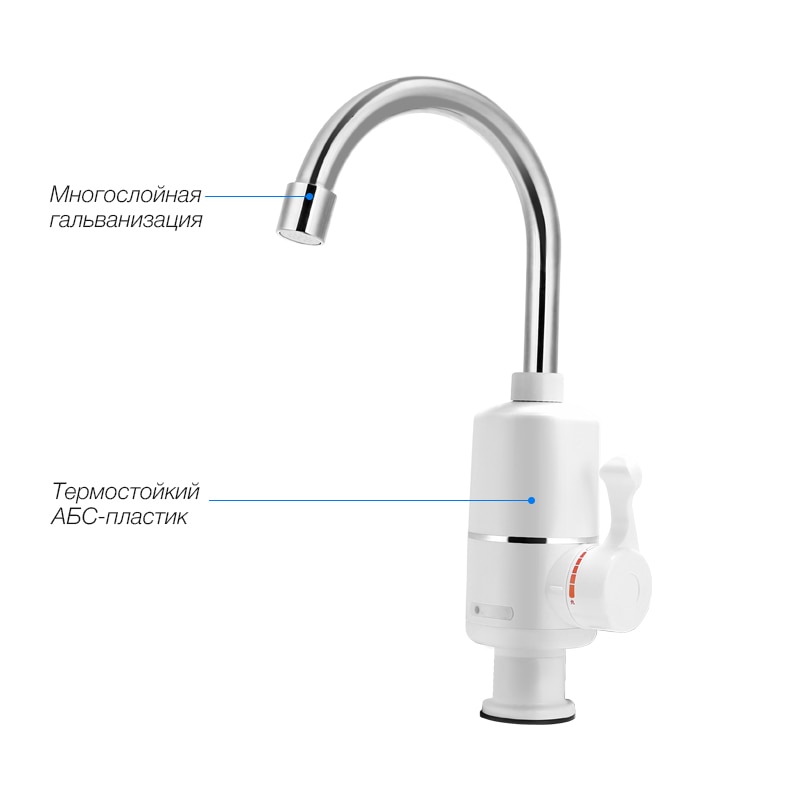 TINTON LIFE Tankless Electric Water Heater Kitchen Instant Water Tap Heater Electric Water Faucet Instantaneous Heater 3000W