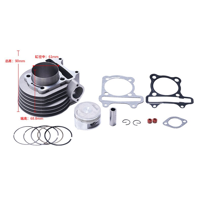 Motorcykel cylinder sæt 61mm boring til  gy6 gts 175 gts 175 161 qmk motor scooter knallert cylinder samling