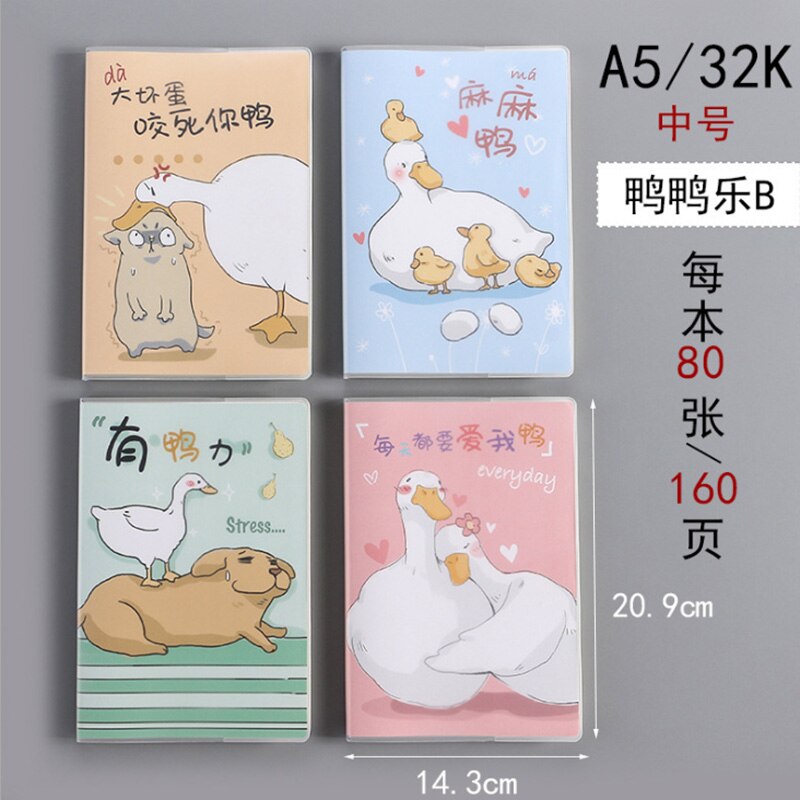 Notebook A5 stationery thick rubber sleeve notepad diary Korea small fresh simple college students 32K: duck 2