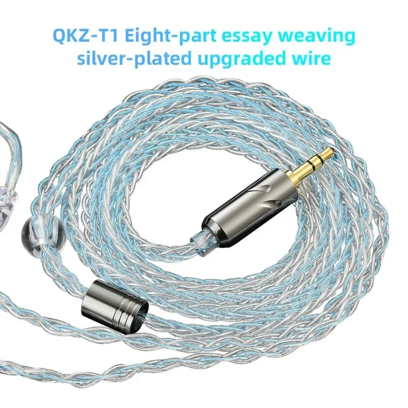 QKZ T1 8 Core TC Silver Plated Hifi Earphone Update Cable MMCX/2Pin Connector Use For QKZ ZXN ZXT ZXD ZX2 ZAX2 ZX1 ZX3: Blue