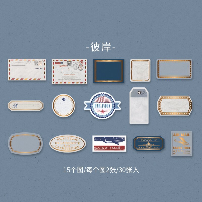 Dimi 30 Pcs/Lot Retro Label Series Sticky Notes Journaling Scrapbooking DIY Decorative Collage Background Paperlaria Stationery: A