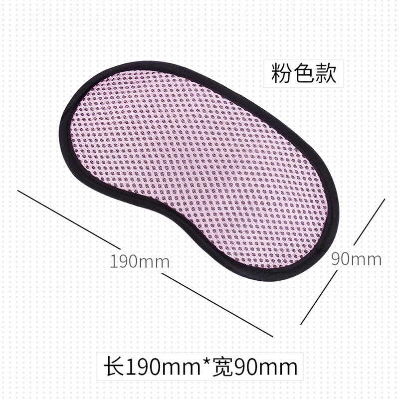 Breathable Sleep Eye Mask For Traveling Cotton Shading Adjustable Sleeping Mask Comfortable Men Women Sleep Aid