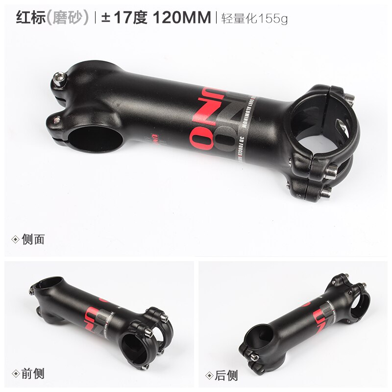 Mostek roweru górskiego uno mtb 7/17 stopnie robić 28.6mm widelców i 31.8mm kierownic: Matowy 17 stopień 120mm