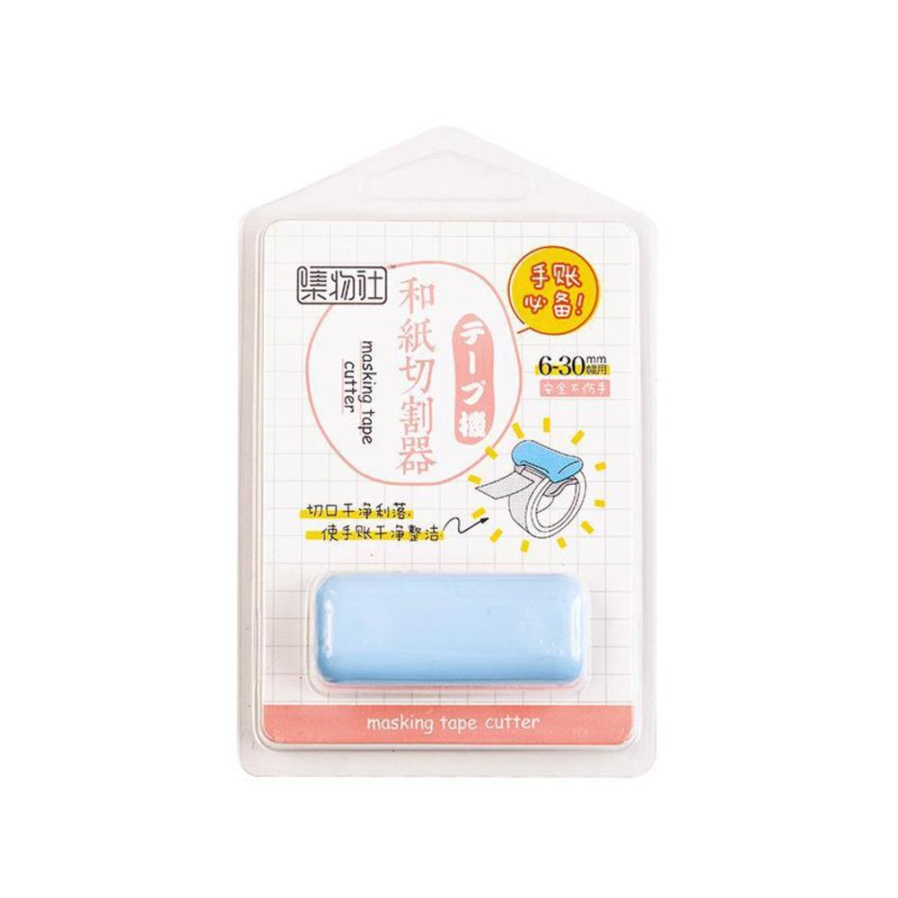 Útil y cortador de cinta Washi, Mini dispensador de cinta Washi, cortador portátil de plástico para oficina y Cinta adhesiva, suministros escolares Kawaii