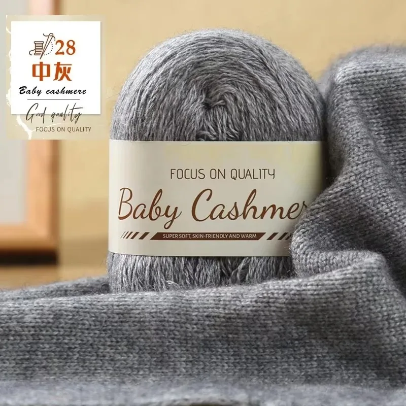 50 g/Rolle Weiche Wolle Stricken Kaschmir Langes dünnes Garn DIY Hand Häkeln Rolle Mohair Garn Weiche Mohair Kaschmir Wolle Strickgarn: Dark Khaki