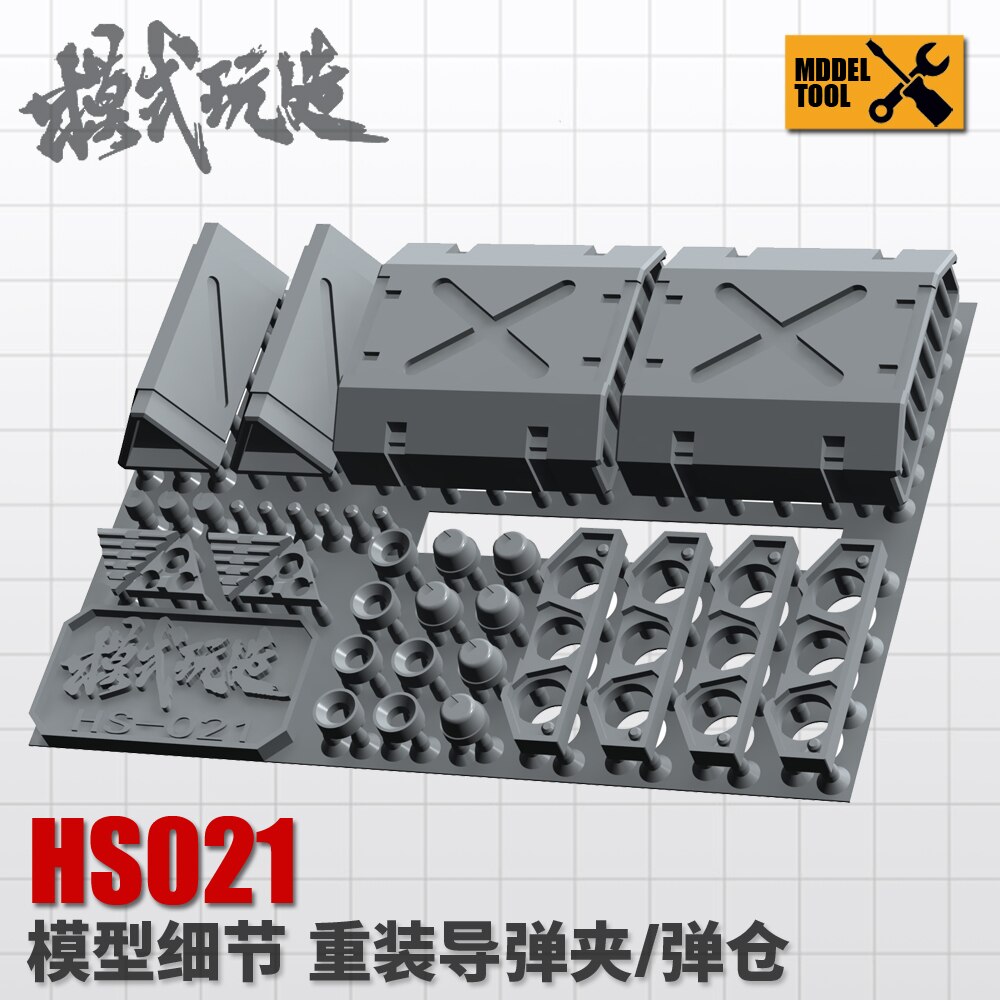 Gundam Science-Fiction Model Details Modificatie Onderdelen: HS021