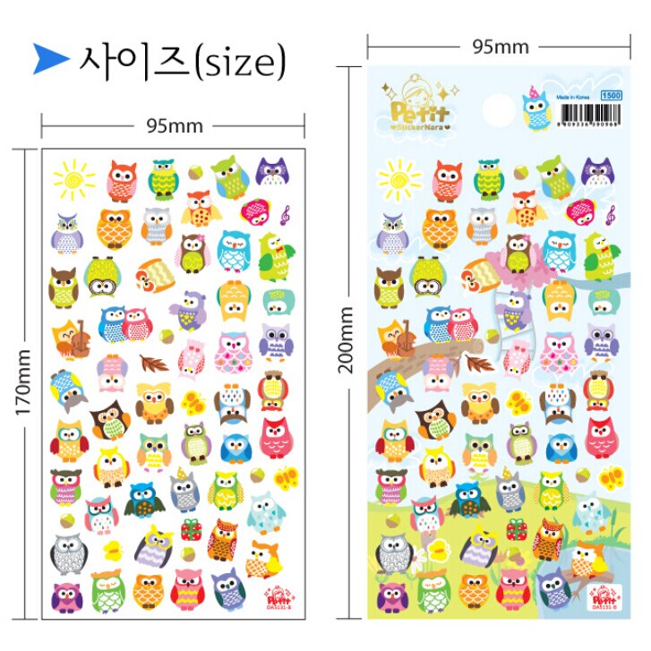 Korea mini leuke uilen decoratieve stickers, 51 gekleurde uilen sticker voor kids scrapbook, DIY album, dagboek