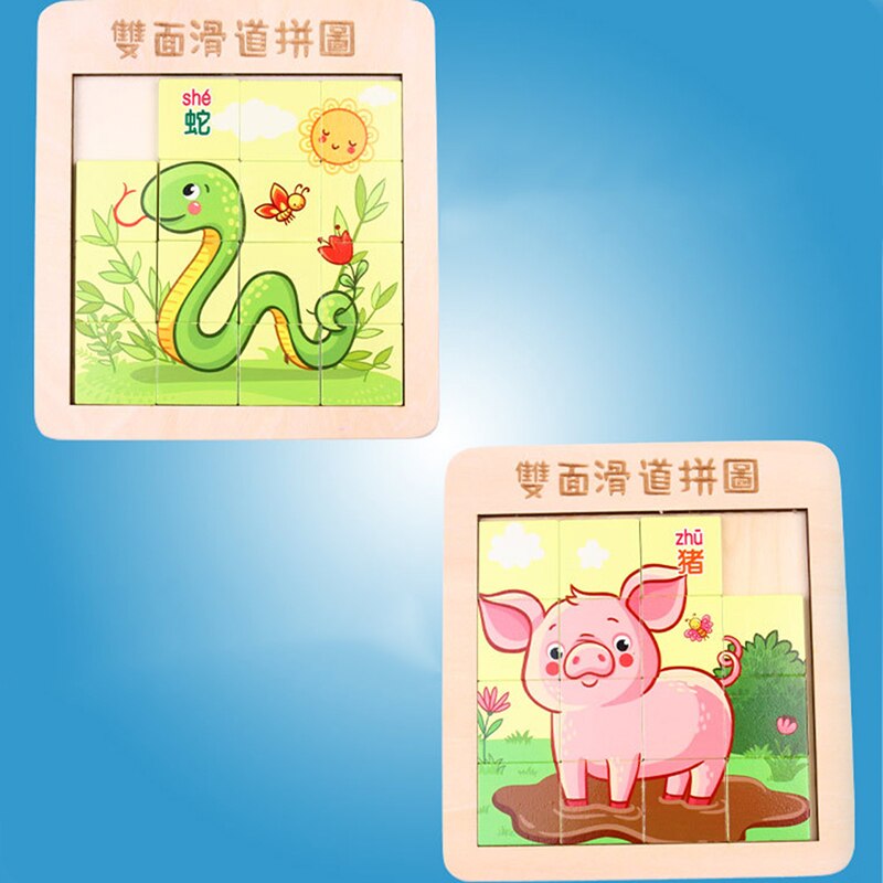 Houten Glijbaan Puzzel Cartoon Magische Uil Puzzel Spel Speelgoed Interessante Cognitie Houten Puzzel Speelgoed Voor Kinderen Kids: Snake and Pig